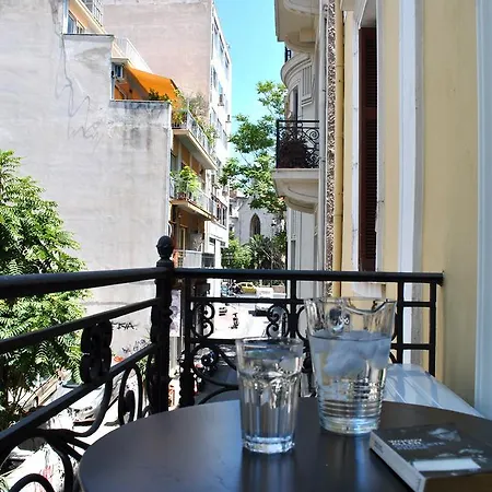 Guest house Alice Athens