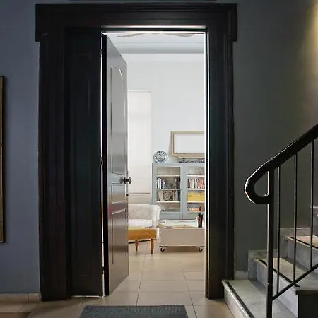 Alice Guest house Athens